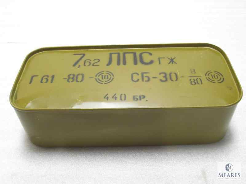 WTB looking for 7.62x54R SPAM CANS Mosin ammo